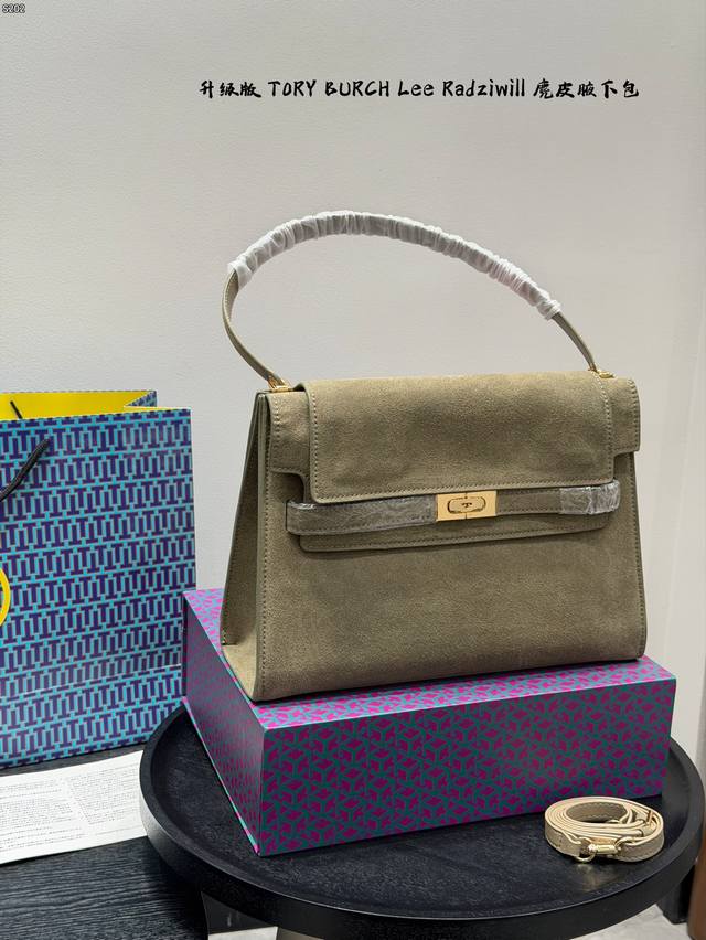 礼盒包装 升级版！ Tory Burch Tb托里伯奇 Lee Radziwill 麂皮 腋下包 斜挎单肩包 新款Lee变成软软包啦，手感实在太好了 小众又高级