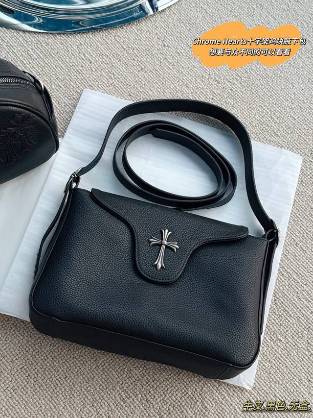 无盒 牛皮 Size:27*20Cm 克罗心鸡块包经典的永远是最好看的 皮质超软忍不住一直摸一直摸.. 克罗心联名Mikimoto包真的在我审美上了 太有质感了 无盒 牛皮 Size:27*20Cm 克罗心鸡块包经典的永远是最好看的 皮质超软忍不住一直摸一直摸.. 克罗心联名Mikimoto包真的在我审美上了 太有质感了