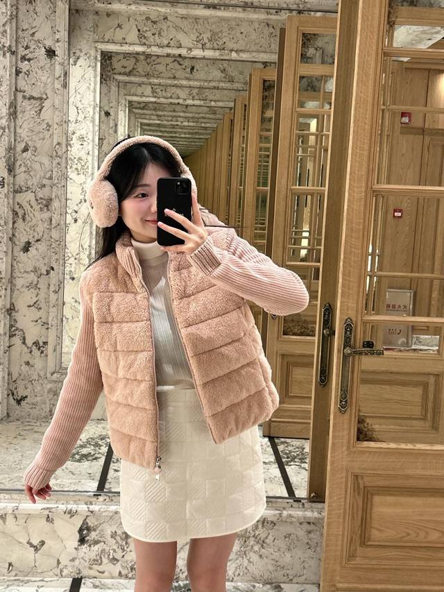 Moncle* 25Fw Autumn/Winter New Wool Sleeve Patchwork Down Jacket | Exclusive Hig