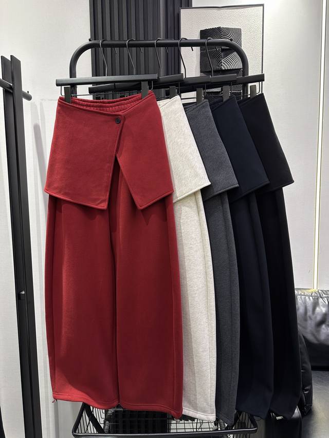 Balenciaga New Clean Two-Piece Fleece-Lined Casual Curved Pants with Detachable
