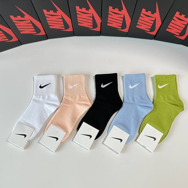 特 配专柜包装 Nike 耐克 新款中长款堆堆袜袜子！一盒五双，专柜同步筒袜袜子，大牌出街，潮人必备超好搭