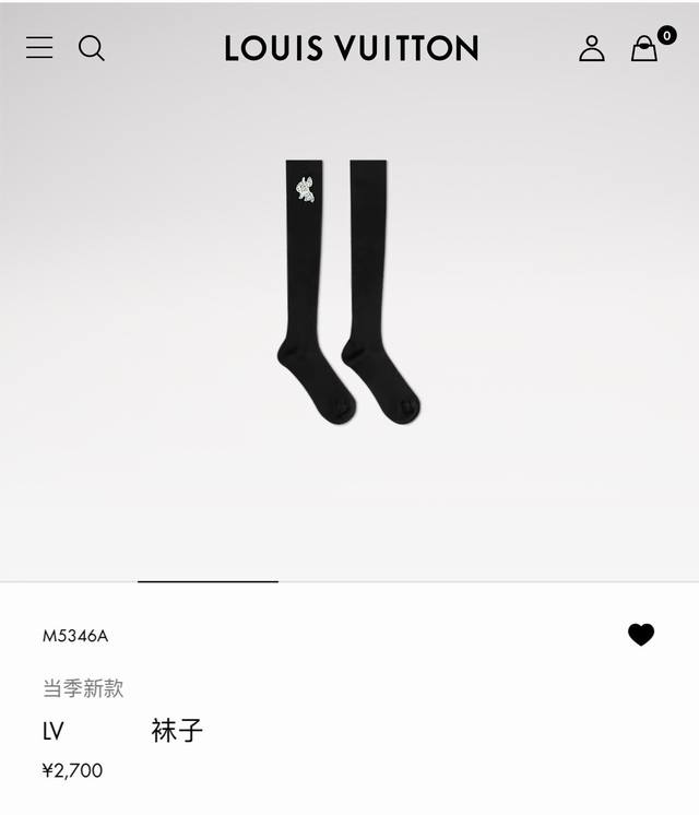 配包装 一盒一双 Lv 路易威登 经典字母Logo纯棉长筒袜 小腿袜 重工装饰个性时尚 Ins爆款！专柜在售Ing 好看到爆炸 ！超高品质！经典不过时！潮人必不
