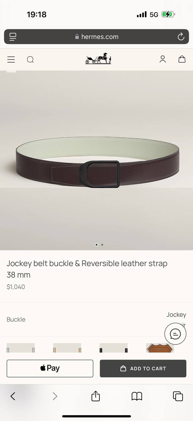 Jockey premium hardware paired with imported cream-white Evercolor leather, 38mm
