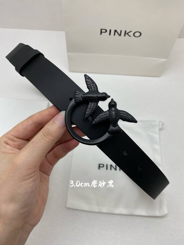 pinko's iconic logo has been reinterpreted and presented in a dazzling gold hue pinko's iconic logo has been reinterpreted and presented in a dazzling gold hue