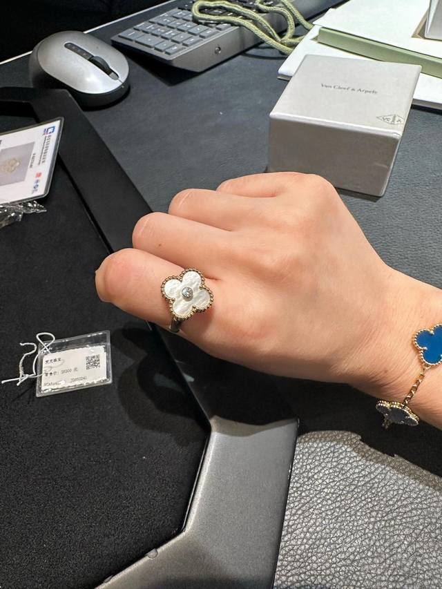 V Gold-plated Mother-of-Pearl White High Jewelry Vca Van Cleef & Arpels Custom C V Gold-plated Mother-of-Pearl White High Jewelry Vca Van Cleef & Arpels Custom C