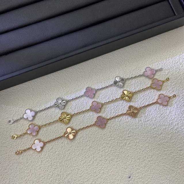 Van Cleef & Arpels New Laser-Inspired Pink Mother-of-Pearl Five-Flower Bracelet Van Cleef & Arpels New Laser-Inspired Pink Mother-of-Pearl Five-Flower Bracelet