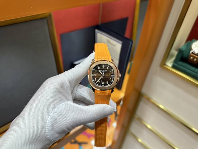 ppf V2 Factory "Ultimate Grenade" Patek Philippe Aquanaut series men's mechanica