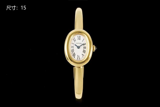 Bls新品 卡地亚 Cartier 浴缸手镯表，经典之作，浴缸系列。 Baignoire 全新“浴缸”手镯腕表，表头尺寸24.6Mm*18.7Mm，手围有15-