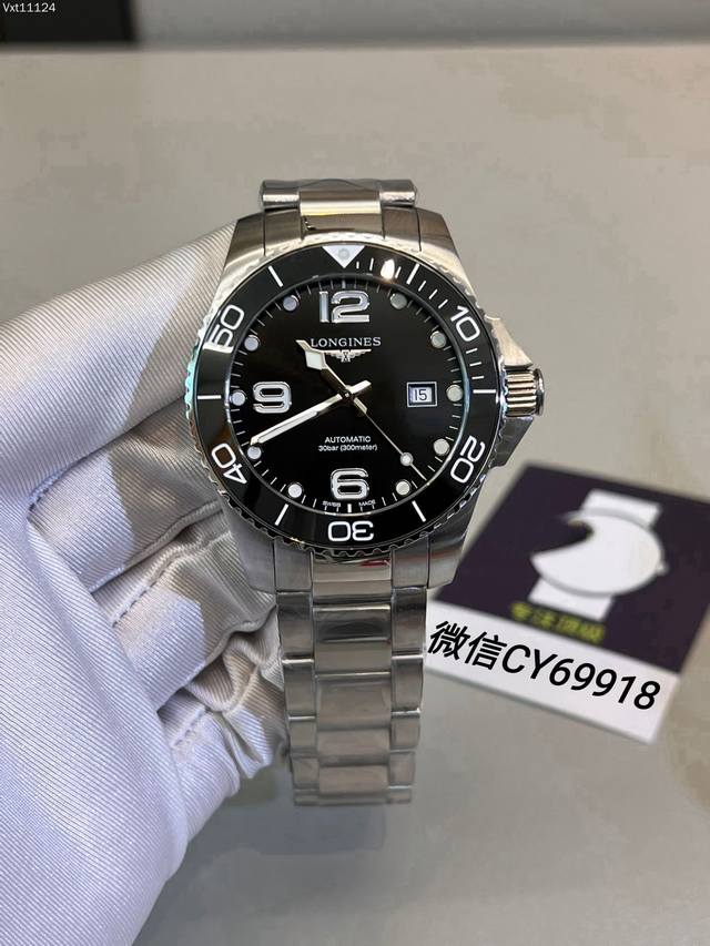 浪琴康卡斯水中霸主，荣耀降临。劈波斩浪，勇往直前。 表壳 腕表尺寸41X12Mm。316L精钢壳套完美无瑕，打磨工艺高超，延续一丝不苟的卓越品质，树立业界新标杠