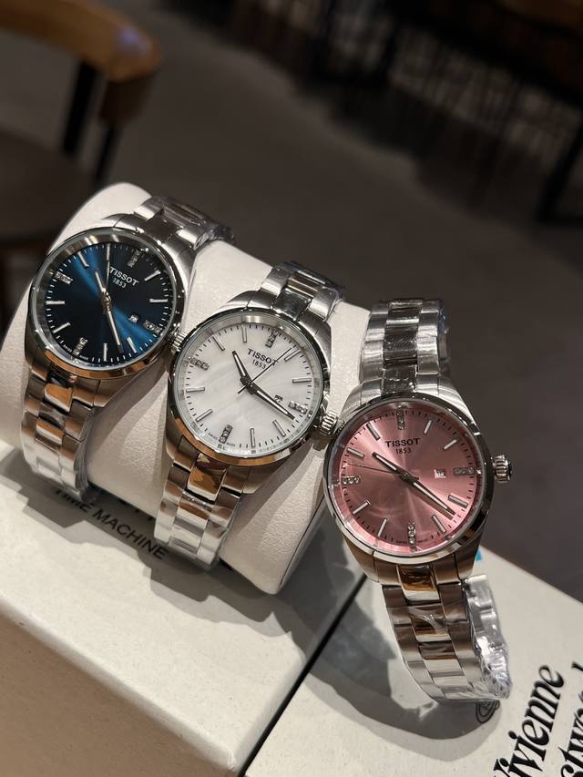Tissot PR00 series classic quartz women's watch debut. This series of watches i Tissot PR00 series classic quartz women's watch debut. This series of watches i