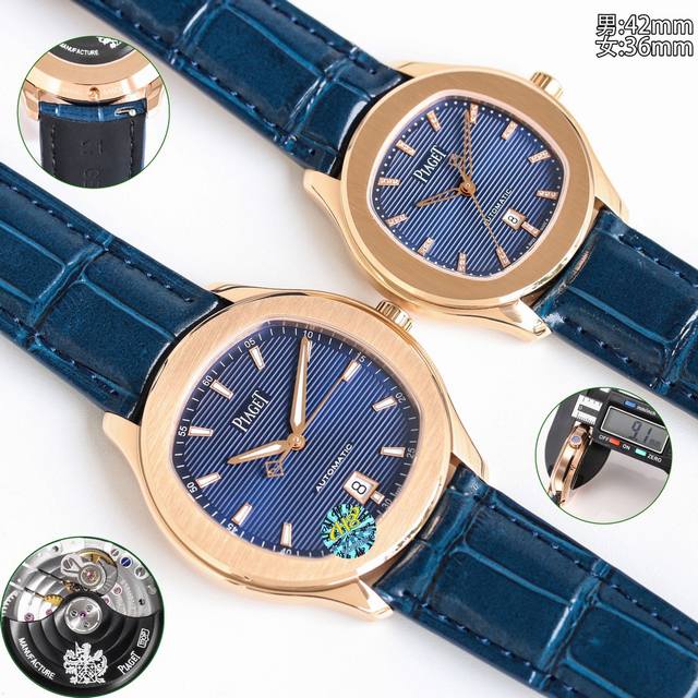 A new Date 150th Anniversary Edition watch with a diamond finish. Tw ultra-thin