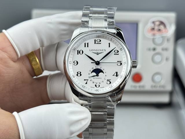 Gf Longines Master Collection Moon Phase 40mm Watch, equipped with a replica L89