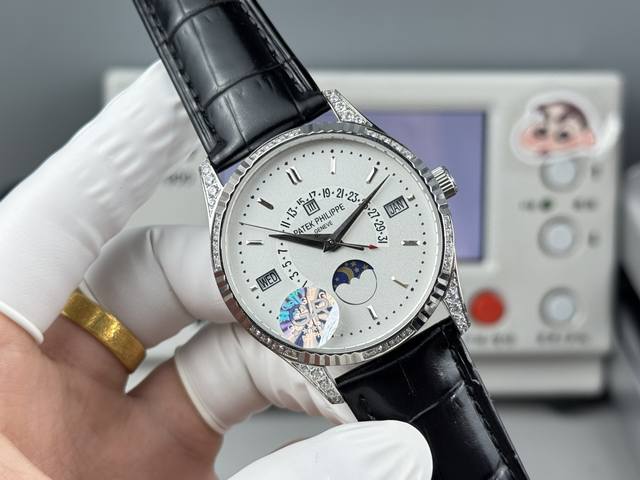 White-Gold Diamond + 100 Gr New Product, Top Version, Weighted Version, Special White-Gold Diamond + 100 Gr New Product, Top Version, Weighted Version, Special