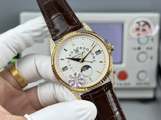 White-Gold Diamond + 100 Gr New Product, Top Version, Weighted Version, Special White-Gold Diamond + 100 Gr New Product, Top Version, Weighted Version, Special