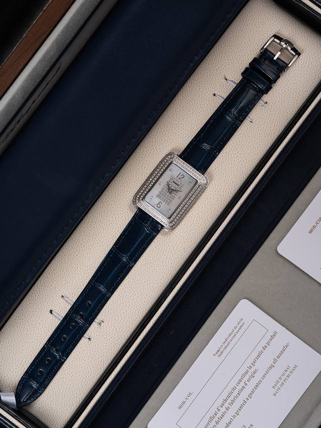 Piaget Limelight Tonneau-Shaped Watch with Diamond Dials +50 Ultimate Correctio