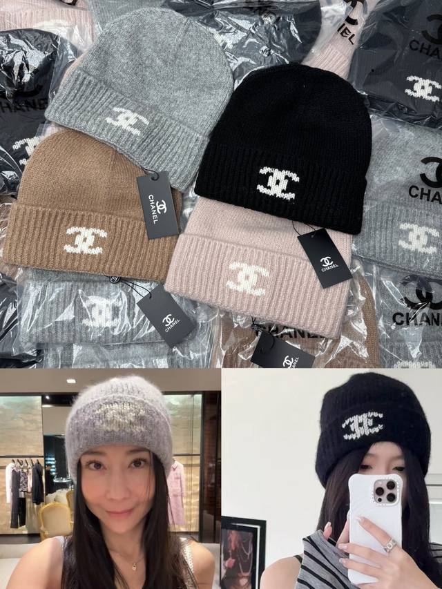Chanel毛线帽冷帽