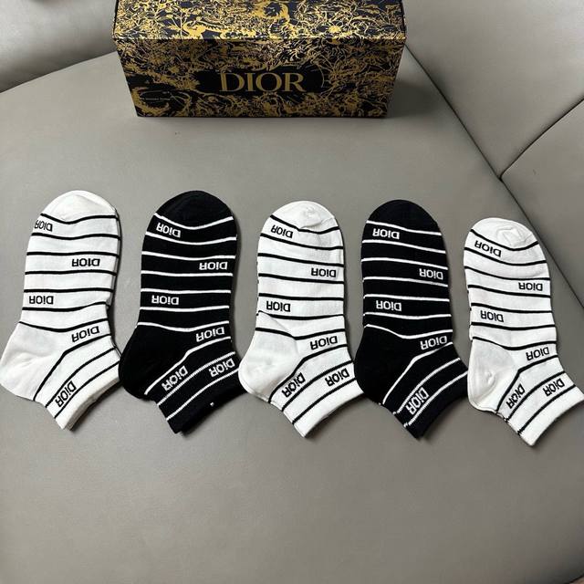 Special Dior women's boat socks, five pairs per box, made of pure cotton, soft