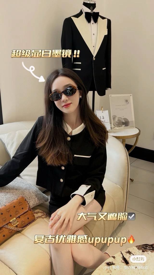 Celine赛琳太阳镜,这款眼镜逆天了,方圆脸救星,超显小脸,修饰所以的脸型 Celine赛琳太阳镜,这款眼镜逆天了,方圆脸救星,超显小脸,修饰所以的脸型
