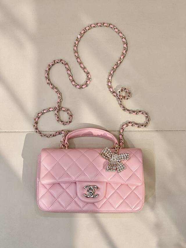 2431 Cherry Blossom Pink Lambskin