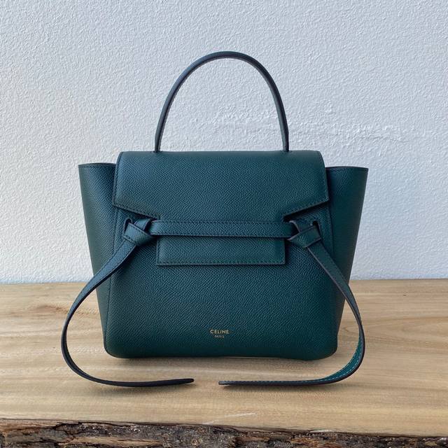 Authentic overseas original single item, 20cm for 700, 24cm for 1040 Celine Bel