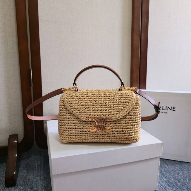New Arrival! Celine Teen Nino Woven Handbag. New Arc de Triomphe-style drawstrin