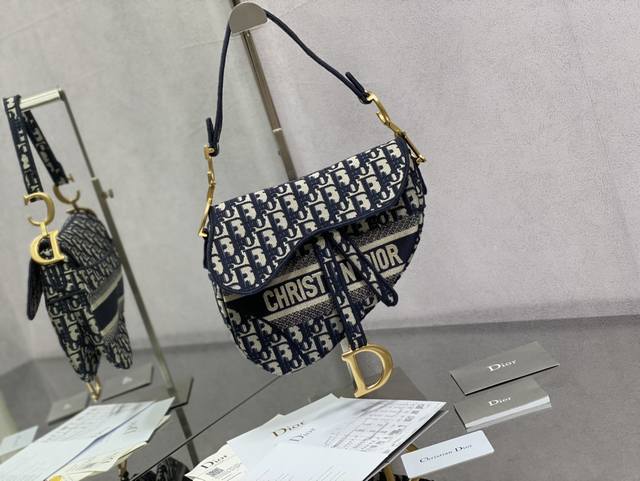 Blue Letter Saddle Bag, in stock. Fashion is cyclical. This newly designed mono