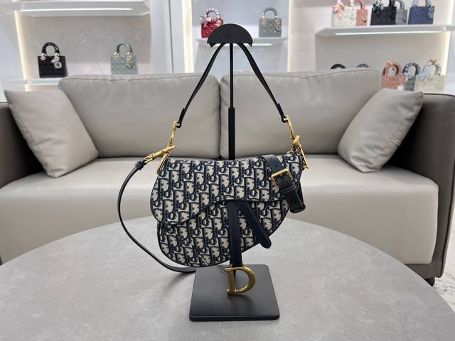 Dior Monogram Blue Large Saddle Bag with Shoulder Strap - The King of Kings! De