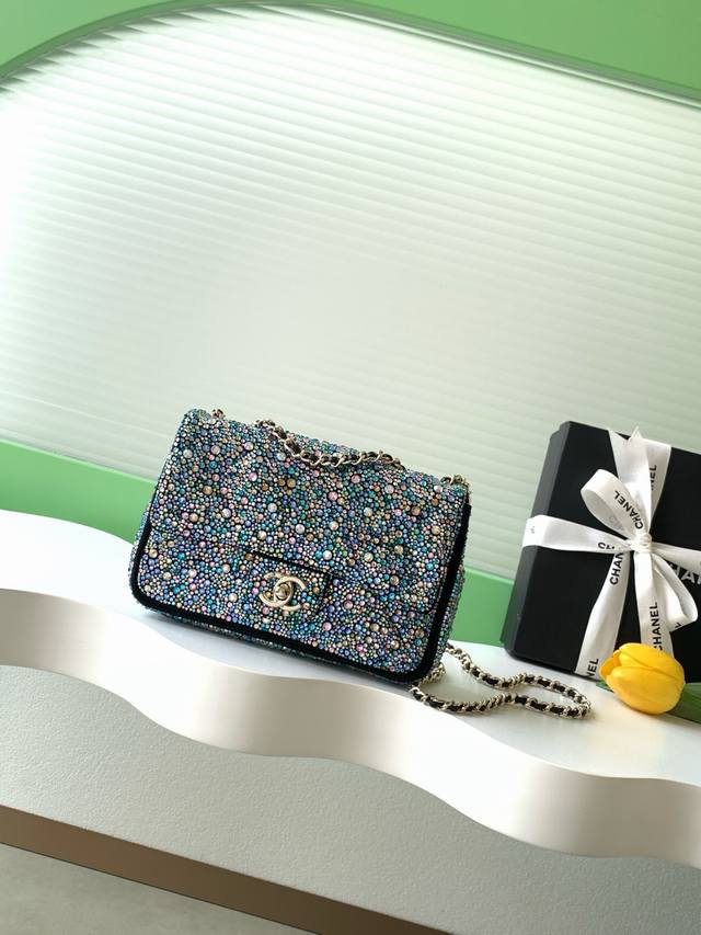 26C Sac Du Soir evening bag, black base with colorful rhinestones, exuding luxur 26C Sac Du Soir evening bag, black base with colorful rhinestones, exuding luxur