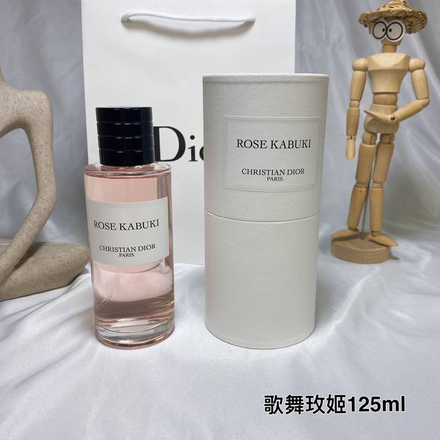 专柜品质 歌舞玫姬一Rose Kabuki 中性香水125Ml 迪奥典藏香水香氛世家沙龙 香调:花香调