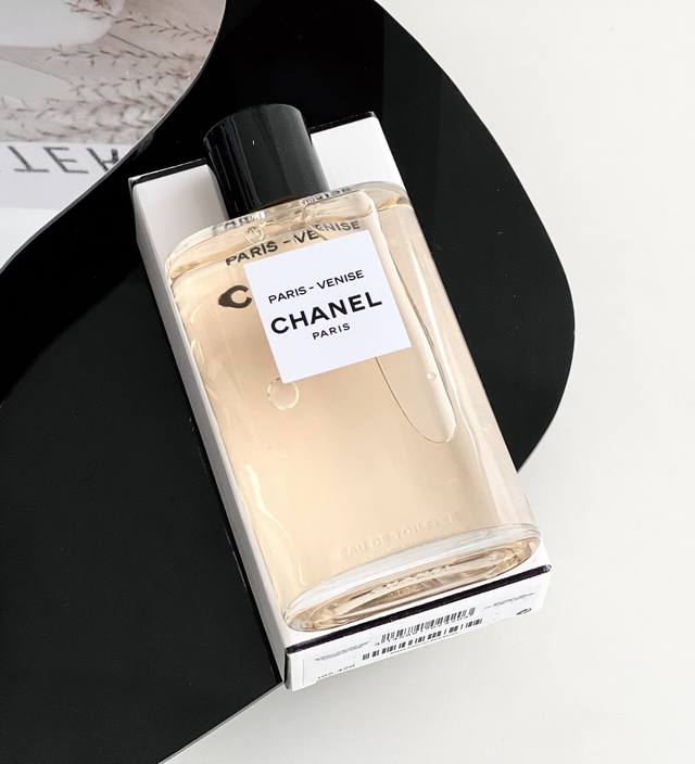 Department Store Quality Chanel L'Eau "Riviera Limited Edition Perfume" Summer F