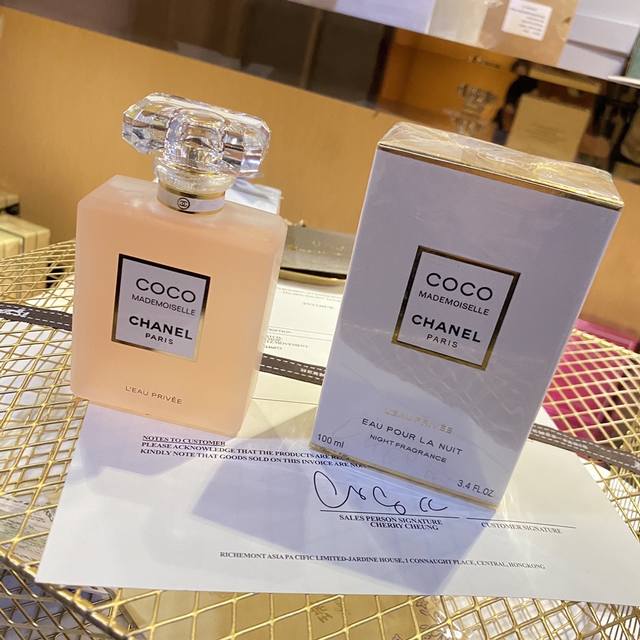 专柜品质 Chanel香奈儿Coco清新之水100Ml 专柜品质香奶奶20年香水新品香奈儿磨砂可可小姐清新之水100Ml 清新之水亲密时刻 可可小姐香水系列轻灵 专柜品质 Chanel香奈儿Coco清新之水100Ml 专柜品质香奶奶20年香水新品香奈儿磨砂可可小姐清新之水100Ml 清新之水亲密时刻 可可小姐香水系列轻灵