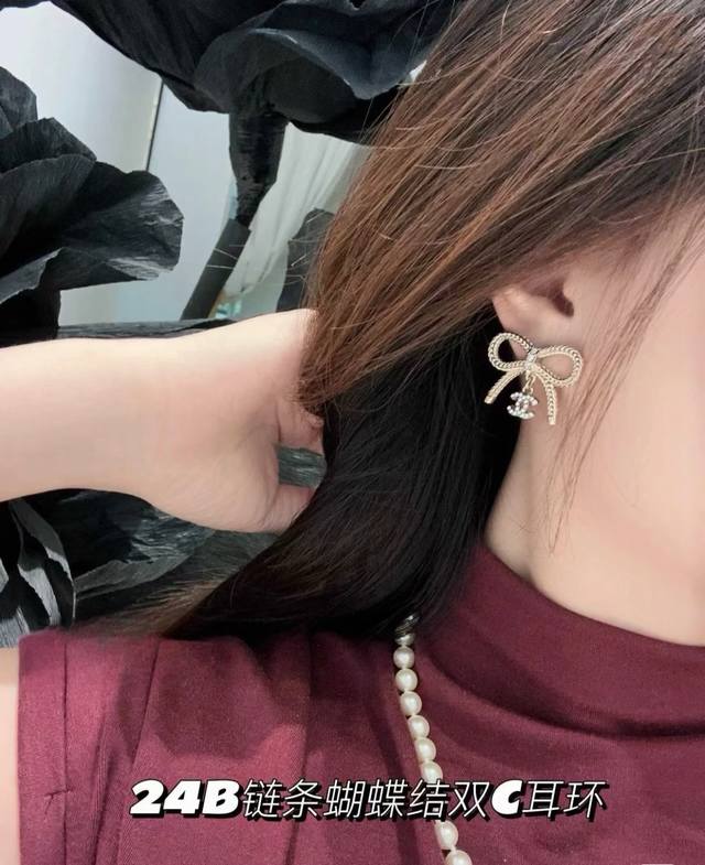 香奈儿 Chanel一-24B链条蝴蝶结 香奈儿 Chanel一-24B链条蝴蝶结