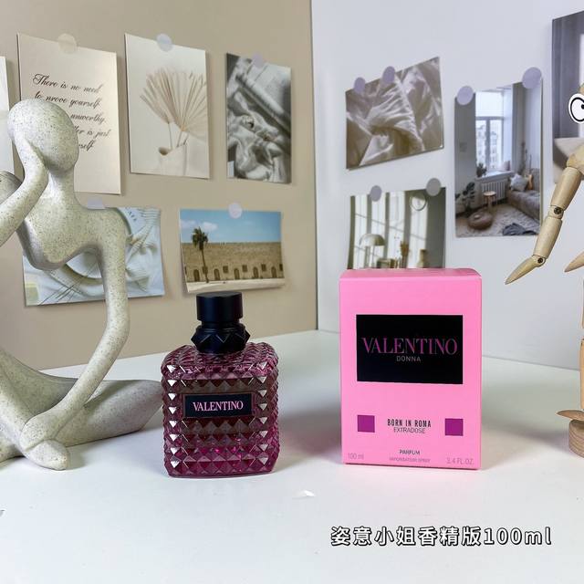 High-quality Valentino Born In Roma Extradose Donna Perfume 100ml Brand: Valent