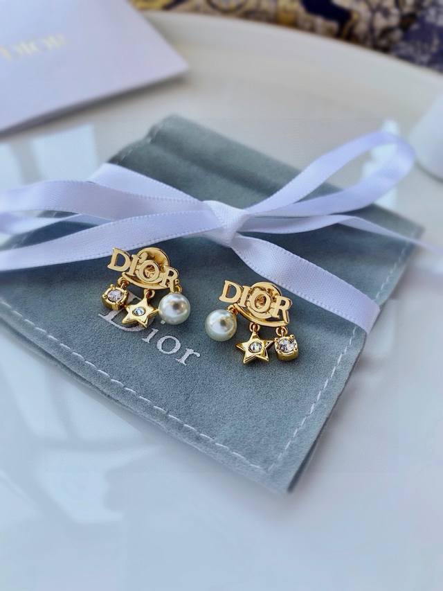 Dior R Evolution Earrings - The latest Dior letter, star, pearl, and tassel ear