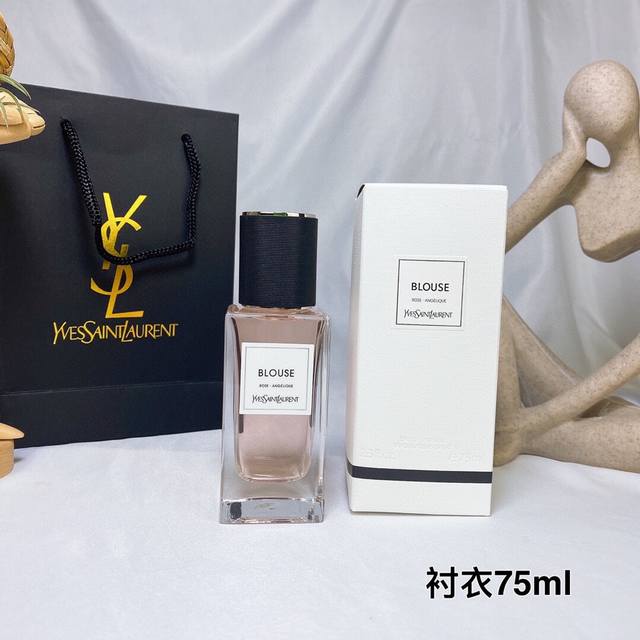 Special Saint Laurent Haute Couture 75ML! Scents: 35807 Shirt, 0487 Suit, 0470 H