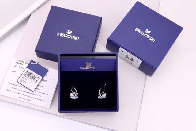 Swarovski Gradient Blue Swan Reversible Earrings This style features the iconic