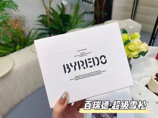 Original Quality Byredo Super Cedar | The Breath of the North 100ml Byredo Super
