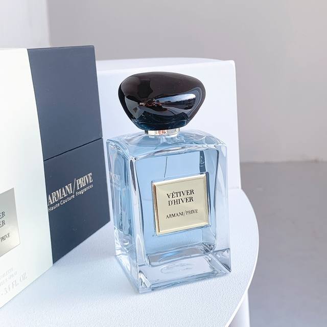 Department Store Quality Armani Blue Vetiver is a cool and clean fragrance in th