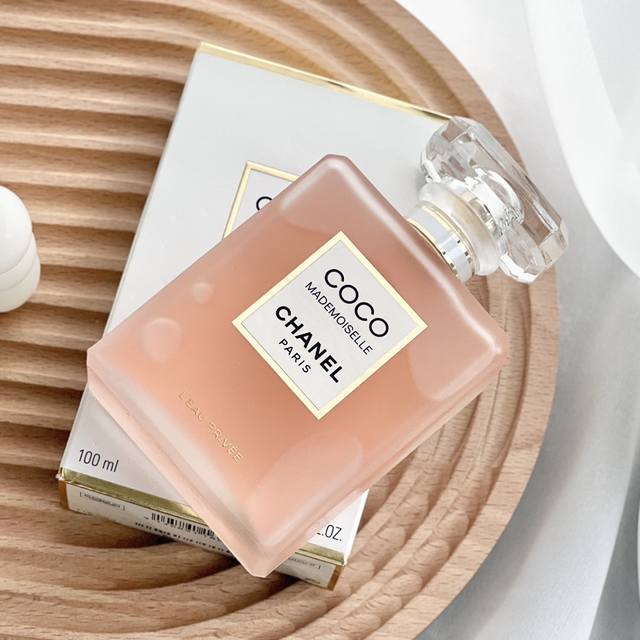 Original Quality Chanel Coco Mademoiselle Eau de Parfum - A sweet and refreshing