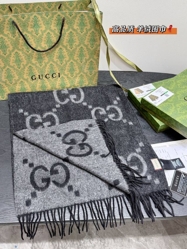 配盒 纯羊绒 高品质 Size：45*190Cm 降温啦！晚上真的需要一条围巾 Gucci古奇王牌围巾双面款 无敌好卖的一款 必须种草的第一条围巾