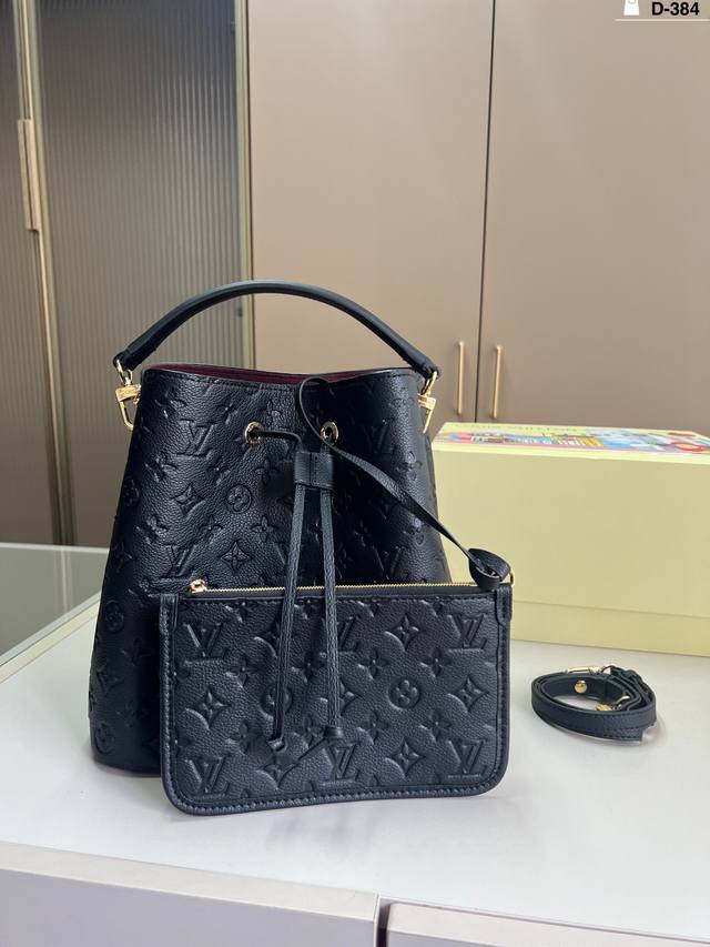 D-384尺寸26×26折叠盒 Lv 香槟水桶包 高级又不失优雅 超有氛围感 通勤 休闲 约会通通可搭