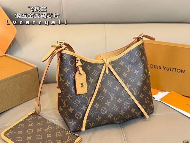 飞机盒 钢五金变码芯片 Lv Carryall 新款购物袋 这款包真的太有味道了，浓浓的复古风情，Vintage 的精髓体现的淋漓尽致，灵感源自档案馆的复古细节