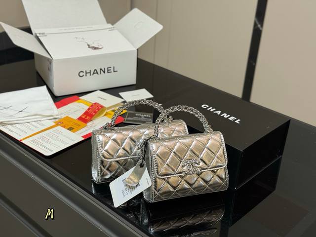 Comes with full packaging Size: 18cm 15cm Chanel 23p Kelly The most beautiful 2