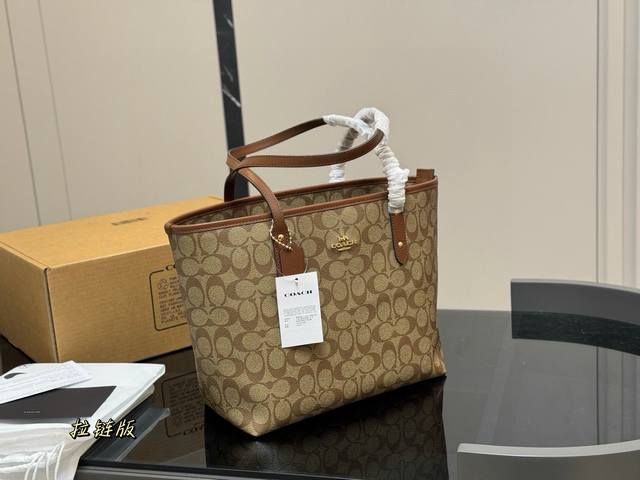 Replica with airplane box and zipper. Size: Bottom width 30cm, top width 40cm, h