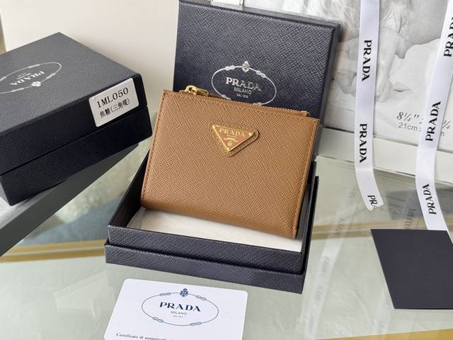 Officially synchronized with the new arrivals, original quality short wallet, a