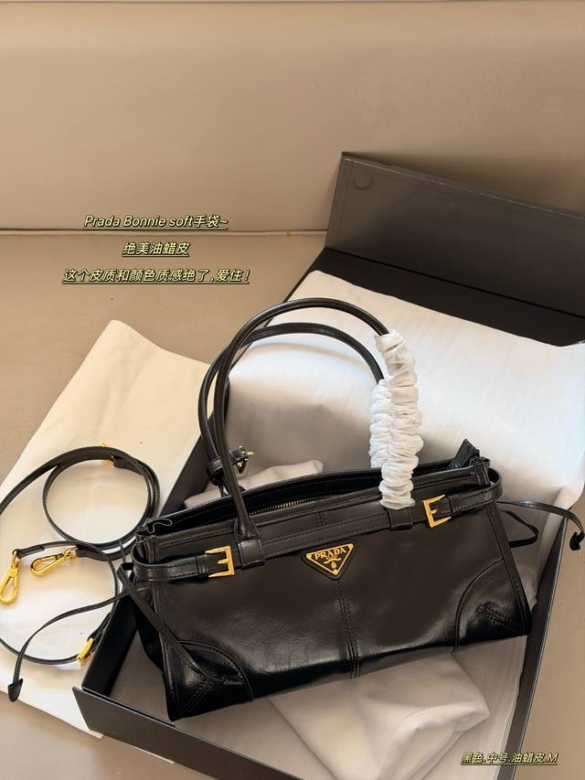 Comes with box Size: 32*15Cm Medium 38*24Cm Large Prada Bonnie Soft Handbag~ Ex