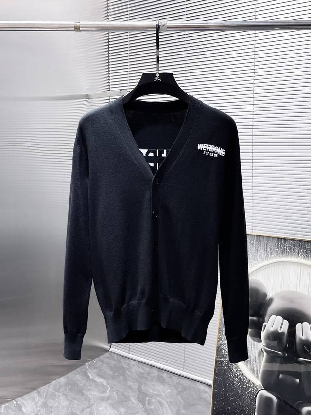 We11 Autumn/Winter New Wool Blend Cardigan Long-Sleeve Sweater, Wool Sweater Bas