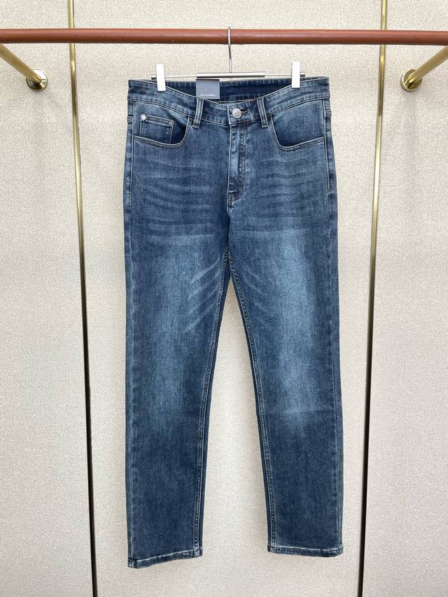 Dolce & Gabbana's latest casual jeans, a high-end version made with breathable a