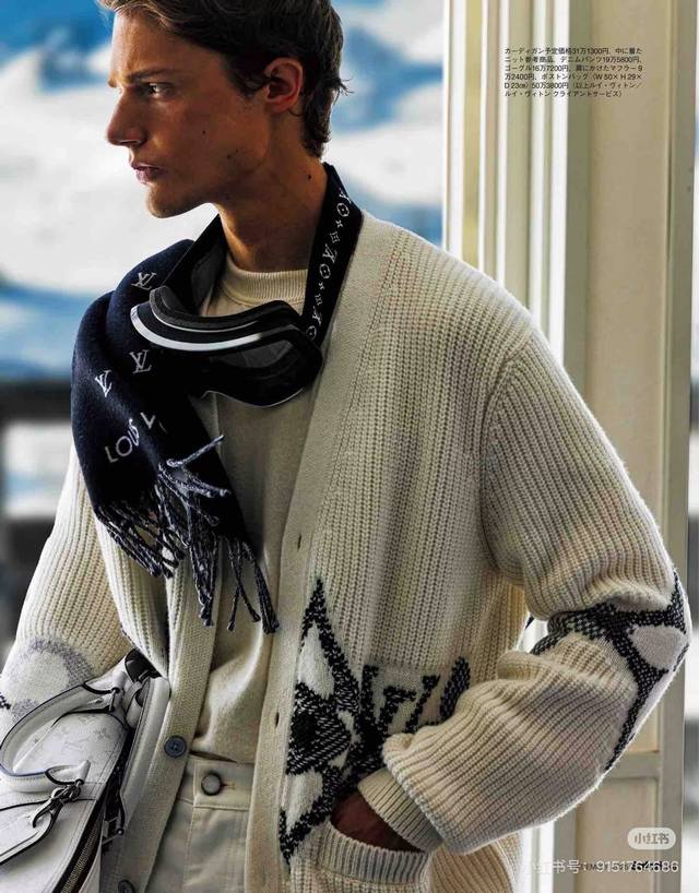 Unisex Louis Vuitton LV New High-Version Classic Four-Leaf Jacquard Double Pock