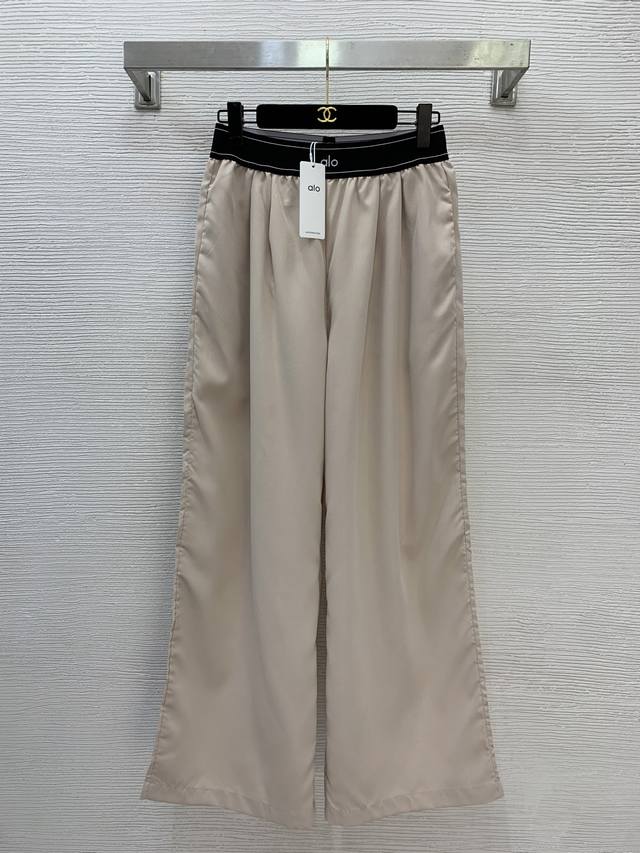 Aloyoga New Color-Blocked Logo Webbing Pants with Side Pockets, Loose Fit, Versa